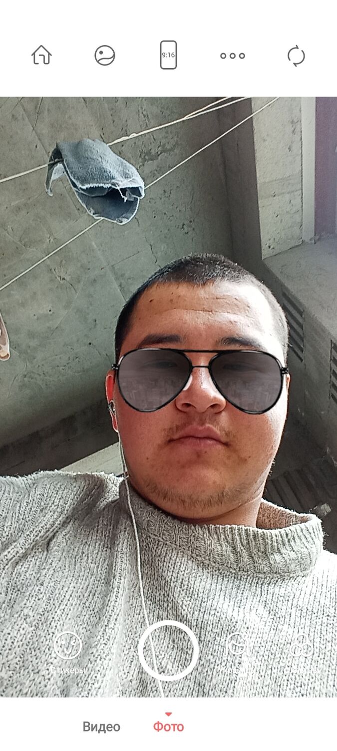  30763117  , 23 ,    