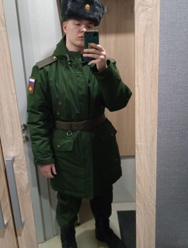 ���� 45347557 ����� �������, 24 ����, ���� ���������� � ����������