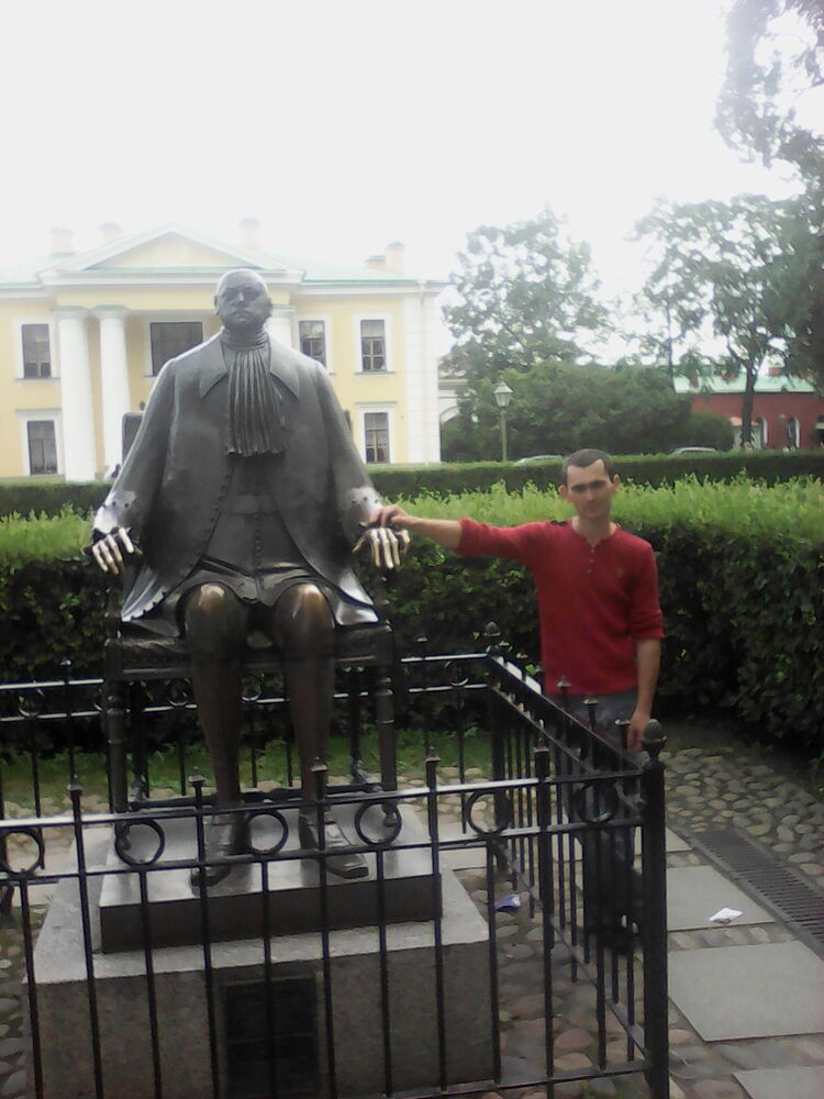 ���������� �����-���������, ���� ������� �����, 45 ���, ������������ ��� ������, ����� � ���������, c�������� ���������