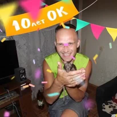 ���� 9836347 ������� ������, 45 ���, ���� ���������� � ����������