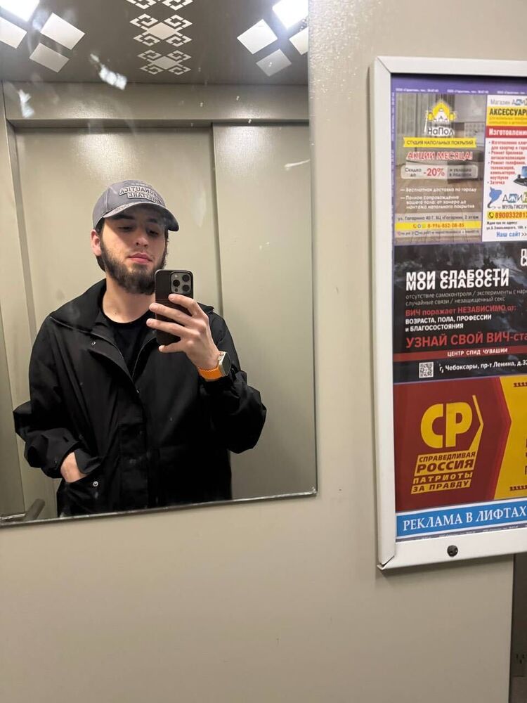 ���������� ������, ���� ����� �����, 25 ���, ������������ ��� ������, ����� � ���������