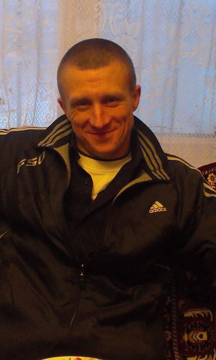 ���� 4008747 ������� �������, 44 ����, ���� ���������� � �������