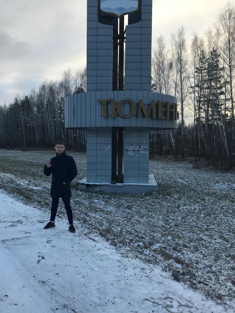 ���������� ������������, ���� ������� �����, 33 ����, ������������ ��� ����� � ���������, ���������