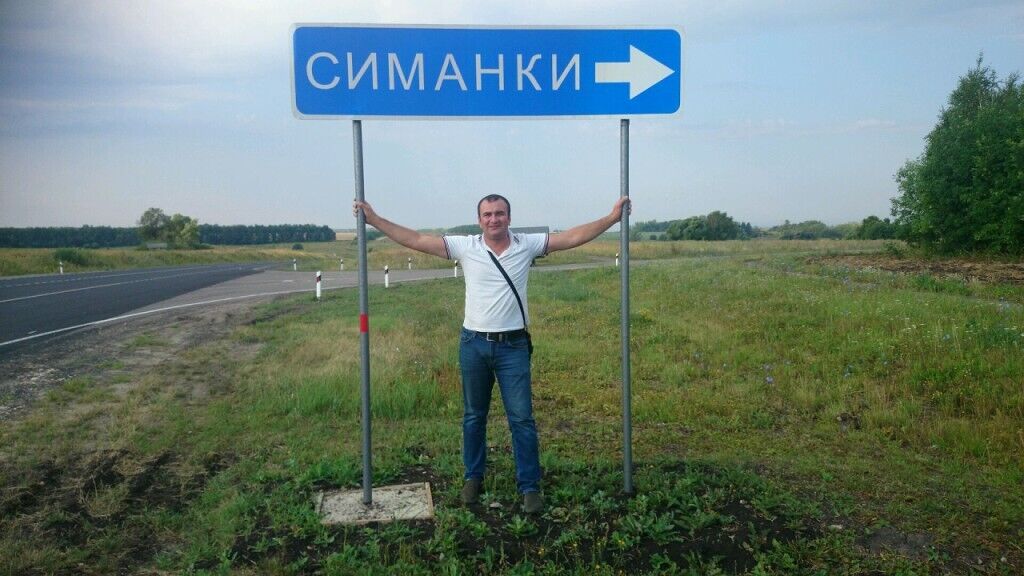 ���������� ������, ���� ������� ����, 40 ���, ������������ ��� ������, ����� � ���������