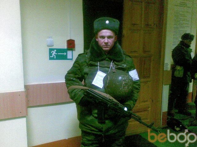  ,   Vladimir, 37 ,   