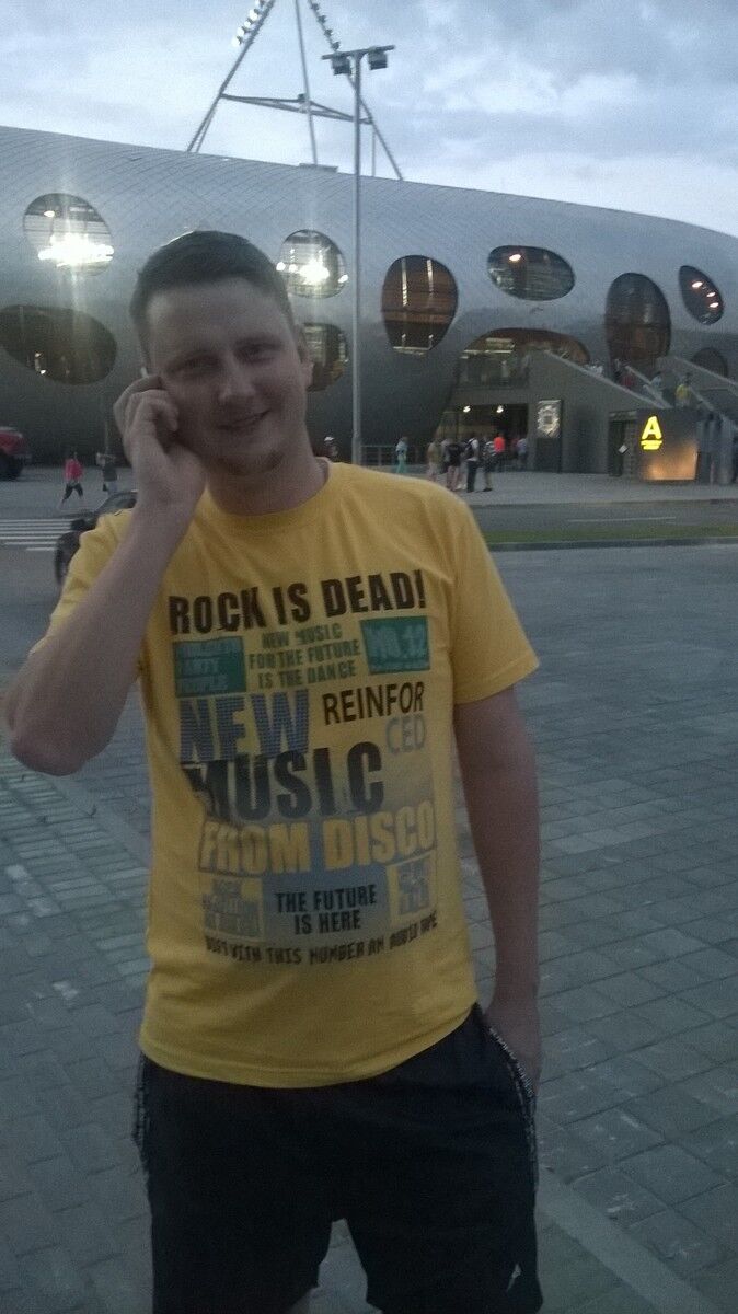 ���������� �������, ���� ������� �����, 37 ���, ������������ ��� ������, ����� � ���������, c�������� ���������