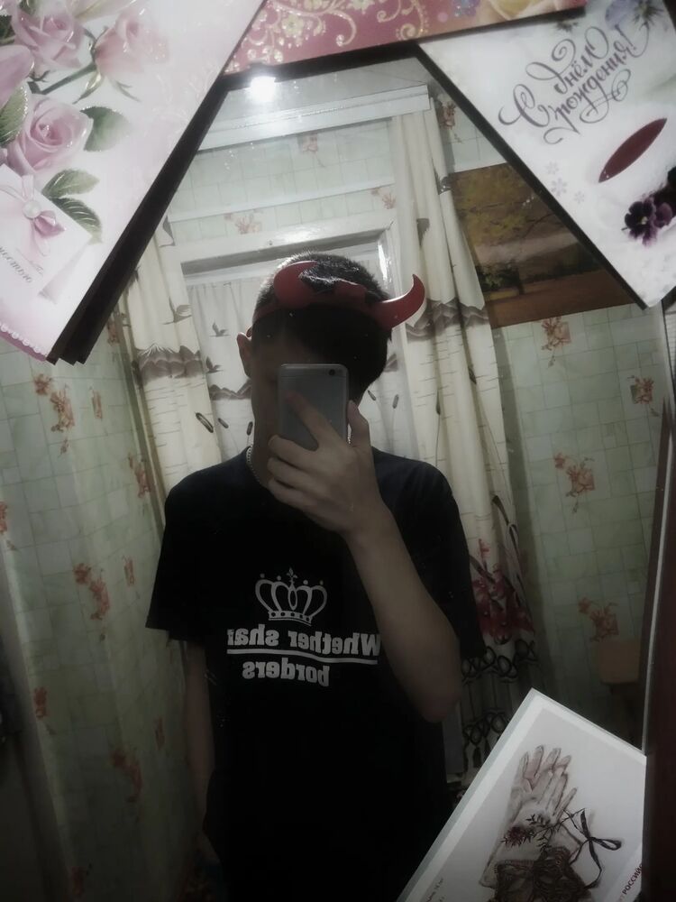  27445387  Mikhail, 23 ,    