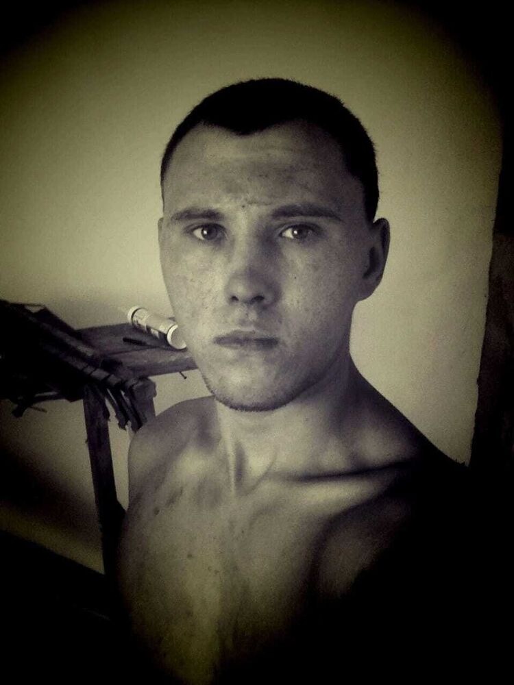 ���� 32569857 ������� ���������, 28 ���, ���� ���������� � ������