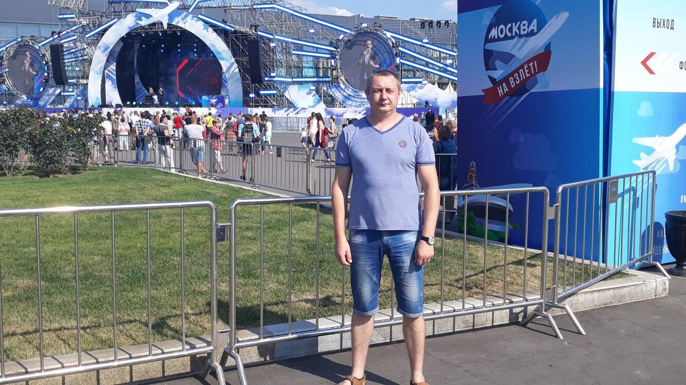 ���� 50720927 ������� ����, 43 ����, ���� ���������� � ����������