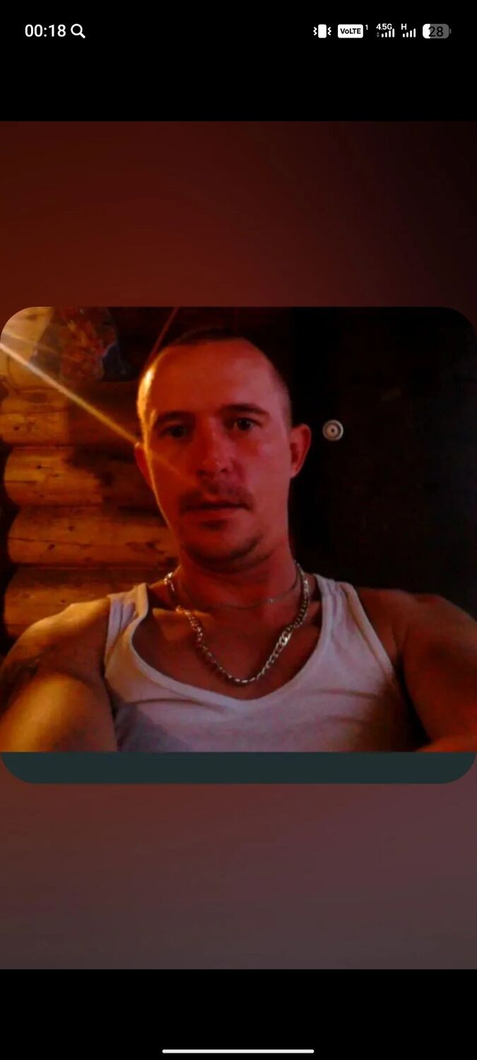 ���������� �����, ���� ������� ���������, 43 ����, ������������ ��� ������, ����� � ���������