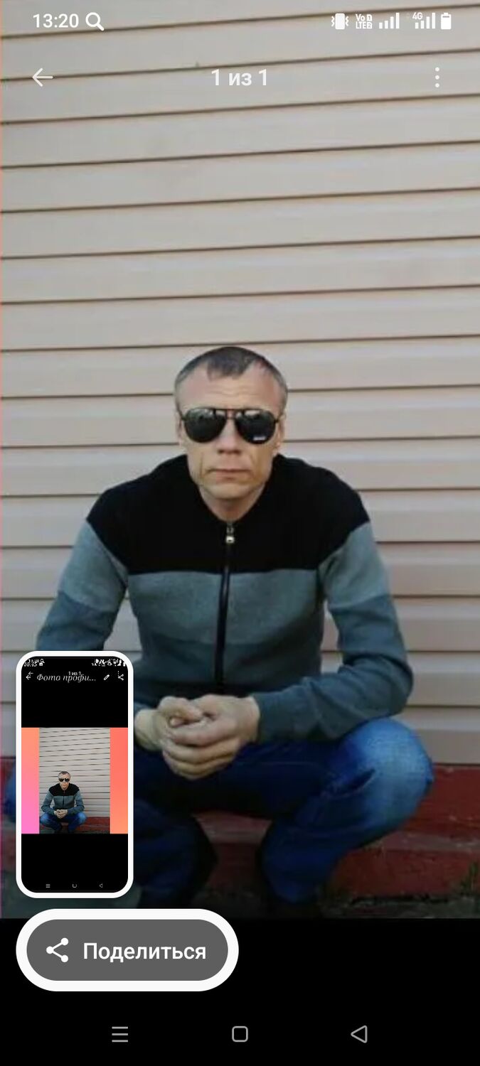 ���� 56158807 ������� ��������, 37 ���, ���� ���������� � ������