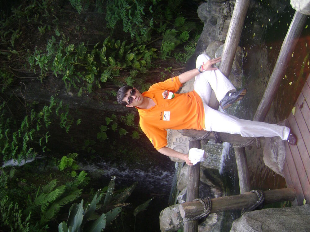 ���������� �������, ���� ������� ������, 43 ����, ������������ ��� ������