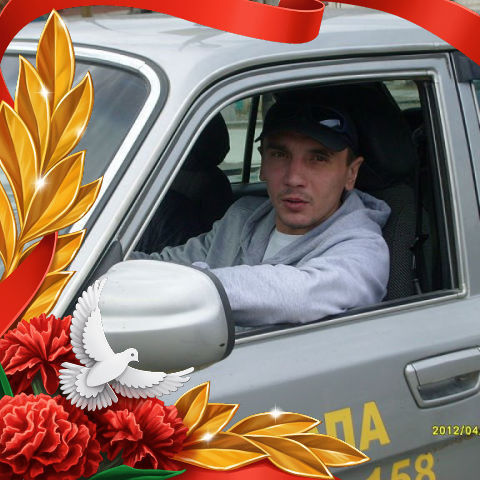 ���� 9525757 ������� Konstantin, 48 ���, ���� ���������� � �������������