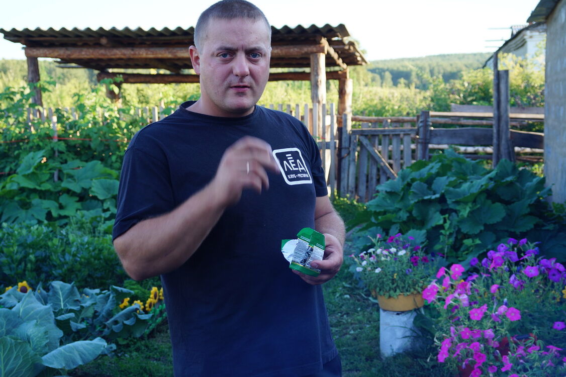 ���� 7936197 ������� �����, 41 ���, ���� ���������� � ��������