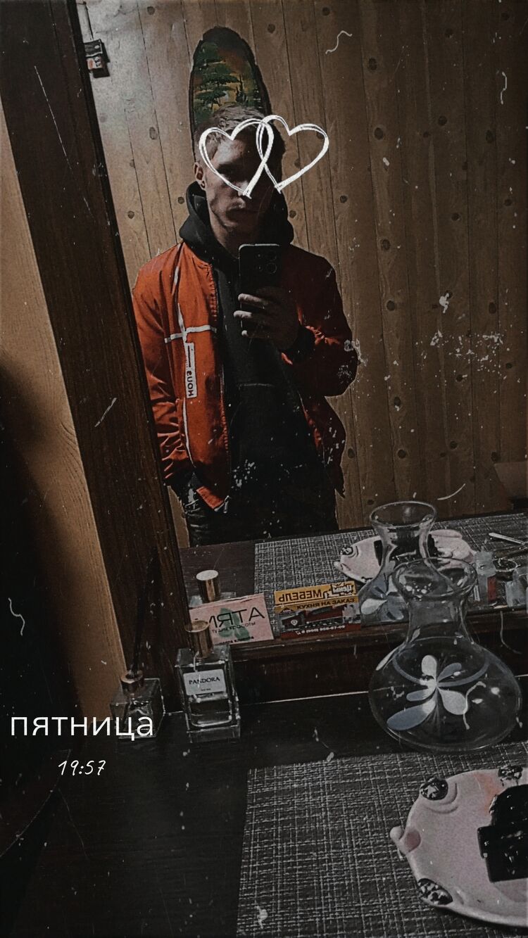  47876097  Ilya, 20 ,    