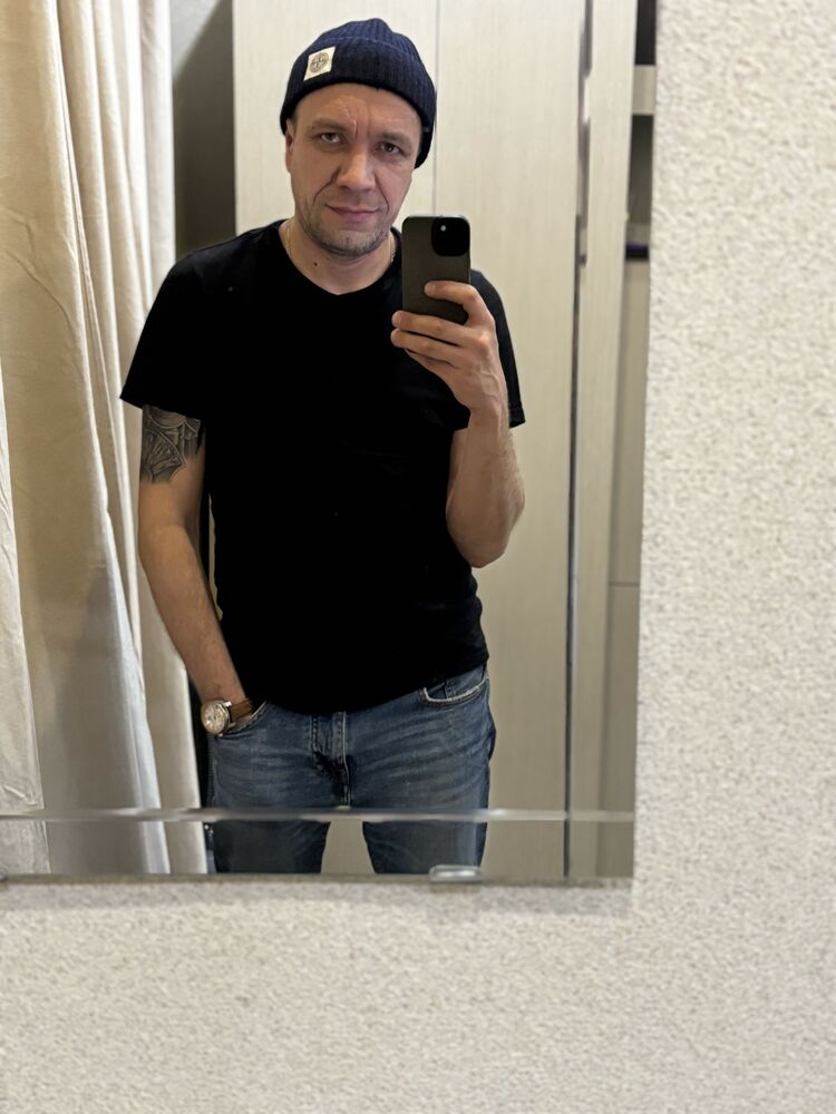 ���������� �����-���������, ���� ������� C�����, 44 ����, ������������ ��� ������, ����� � ���������, c�������� ���������, ���������