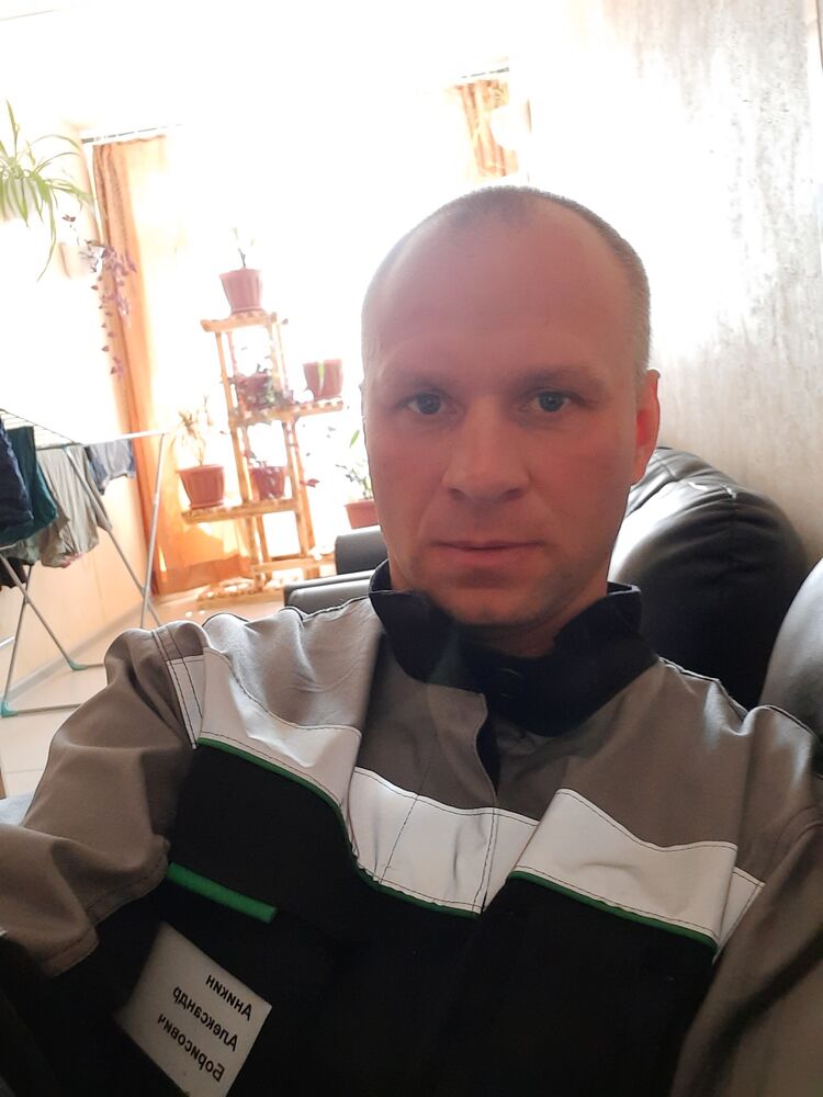 ���� 35576727 ������� ���������, 44 ����, ���� ���������� � �����������