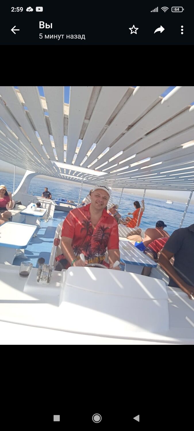 ���������� �����, ���� ������� ����, 45 ���, ������������ ��� ������, ����� � ���������