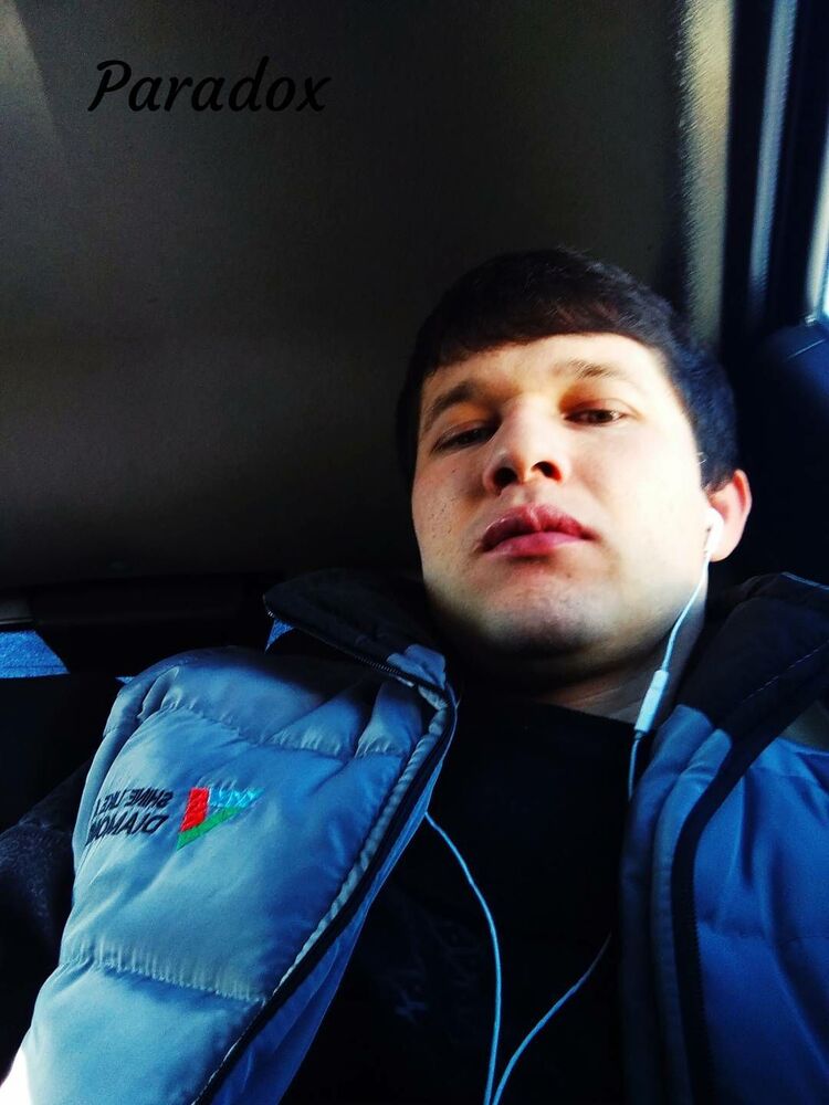 ���� 24155277 ������� Prince, 32 ����, ���� ���������� � ��������