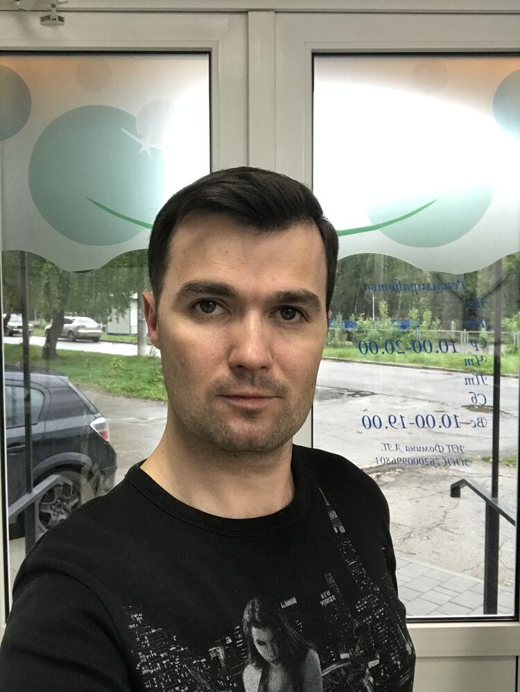 ���� 55132337 ������� ������, 33 ����, ���� ���������� � ����