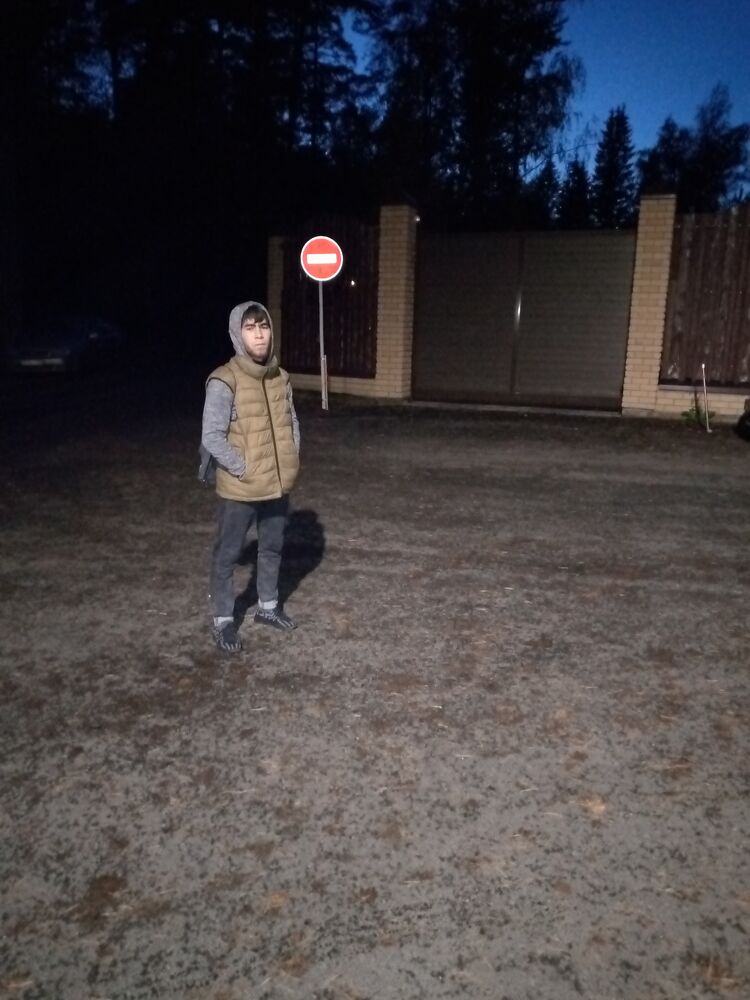 ���� 29874087 ������� ����, 29 ���, ���� ���������� � ������