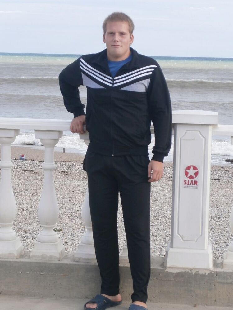 ���� 20470157 ������� ������, 33 ����, ���� ���������� � �������