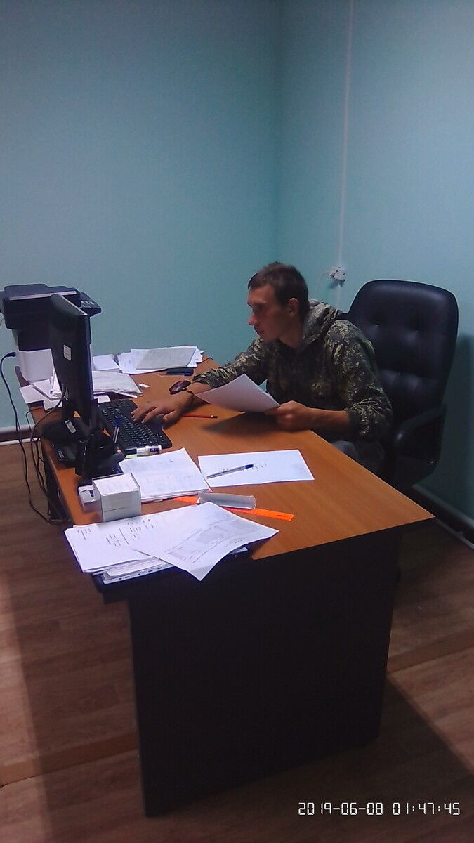 ���� 18206257 ������� ����, 27 ���, ���� ���������� � �������