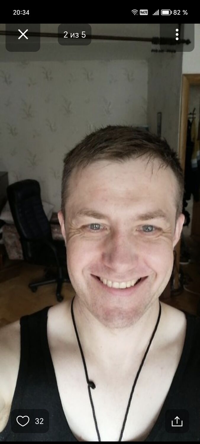 ���� 46951177 ������� �����, 44 ����, ���� ���������� � ������