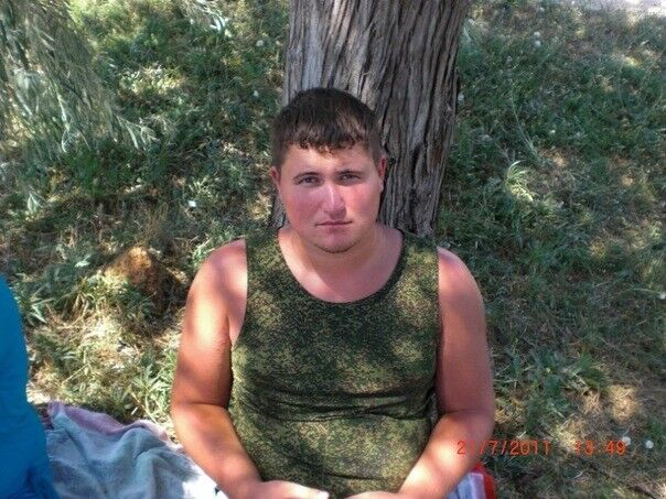 ���� 5034547 ������� �������, 32 ����, ���� ���������� � ������ ���������