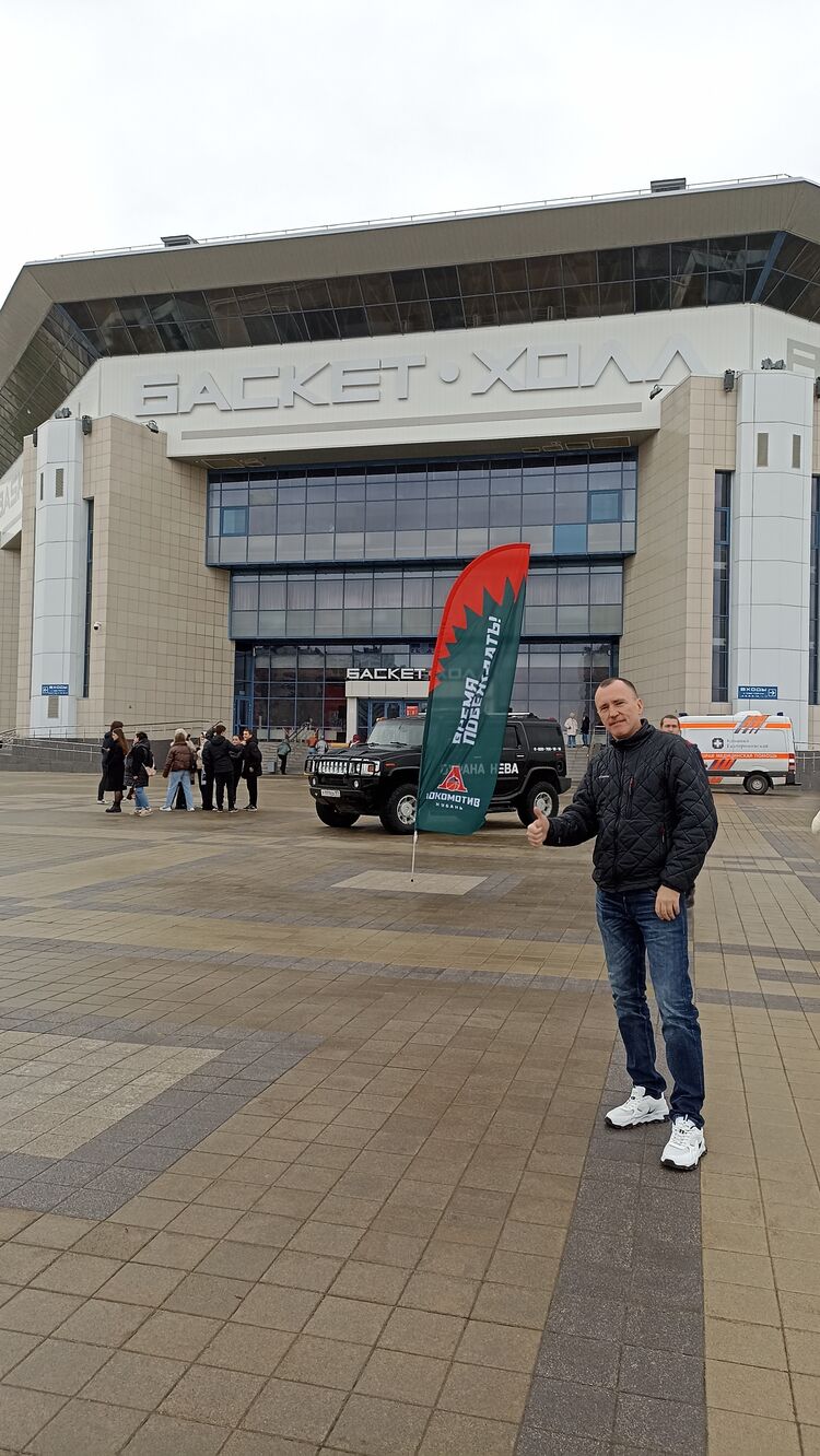 ���������� ���������, ���� ������� ���������, 50 ���, ������������ ��� ������, ����� � ���������