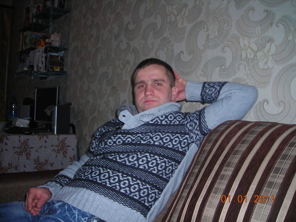 ���� 5281087 ������� ����, 44 ����, ���� ���������� � �����������