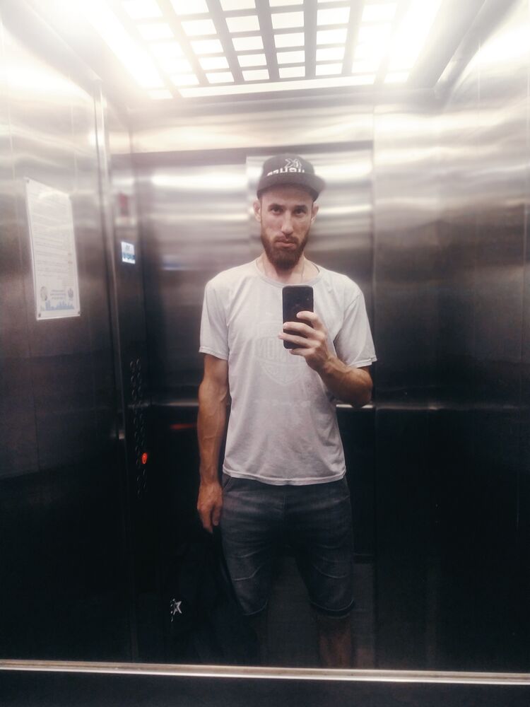 ���������� ���������, ���� ������� ����, 29 ���, ������������ 