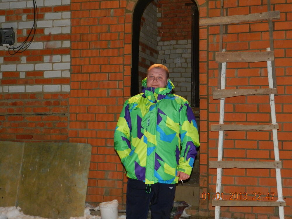 ���������� �������, ���� ������� ���������, 51 ���, ������������ ��� ������