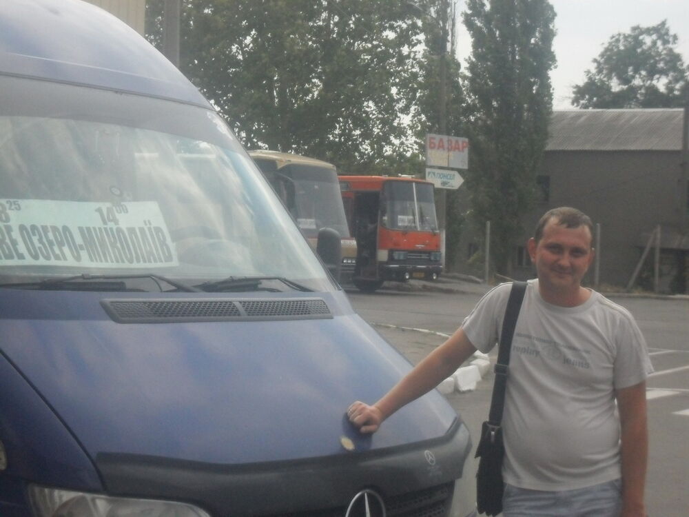 ���������� ��������, ���� ������� ������, 41 ���, ������������ 