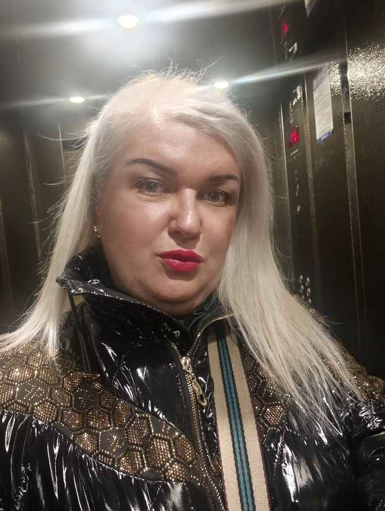 ���� 54842307 ������� �����, 44 ����, ���� ���������� � ������������