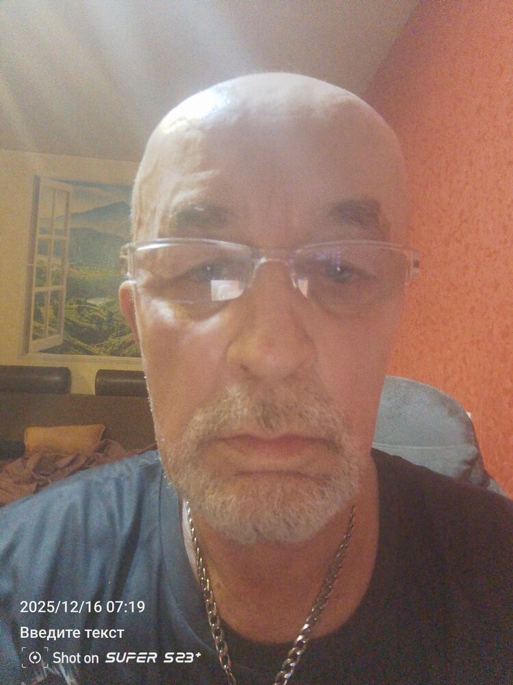 ���� 54857187 ������� Cerg, 58 ���, ���� ���������� � ������