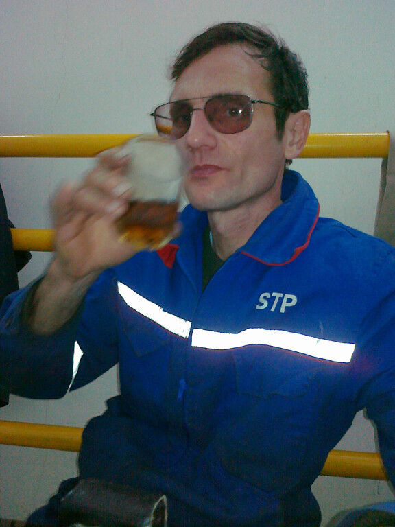 ���������� ����, ���� ������� ����, 61 ���, ������������ ��� ������, ���������