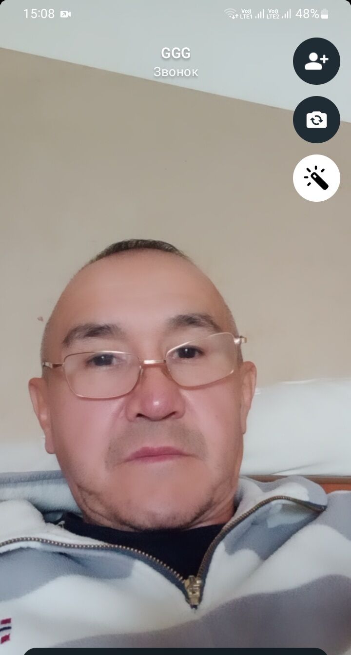 ���� 47537027 ������� ������, 52 ����, ���� ���������� � ������