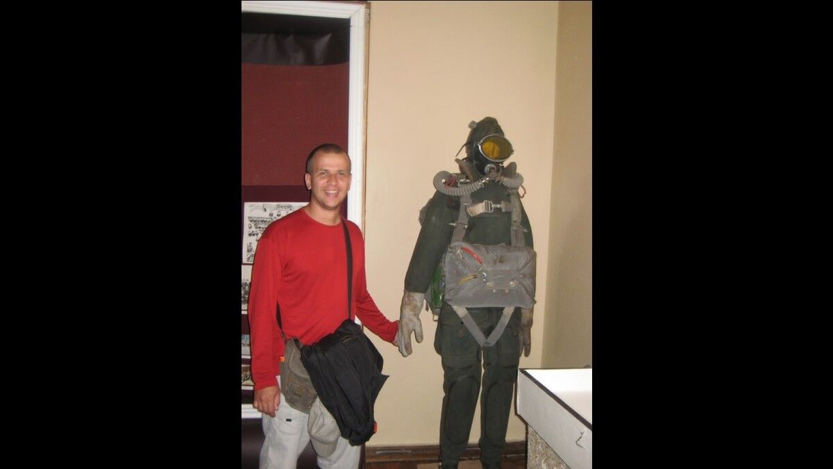 ���������� ��������, ���� ������� �����, 45 ���, ������������ ��� ������