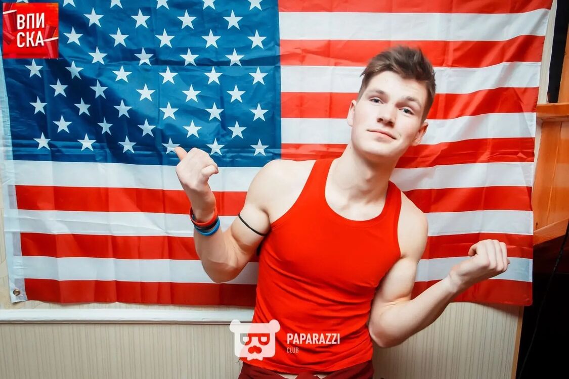 ���� 31626867 ����� ����, 24 ����, ���� ���������� � �������������