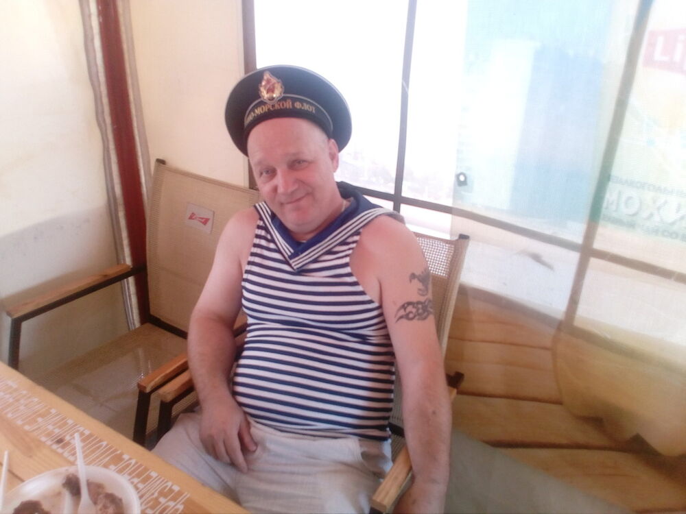  11660177  Slava, 54 ,    