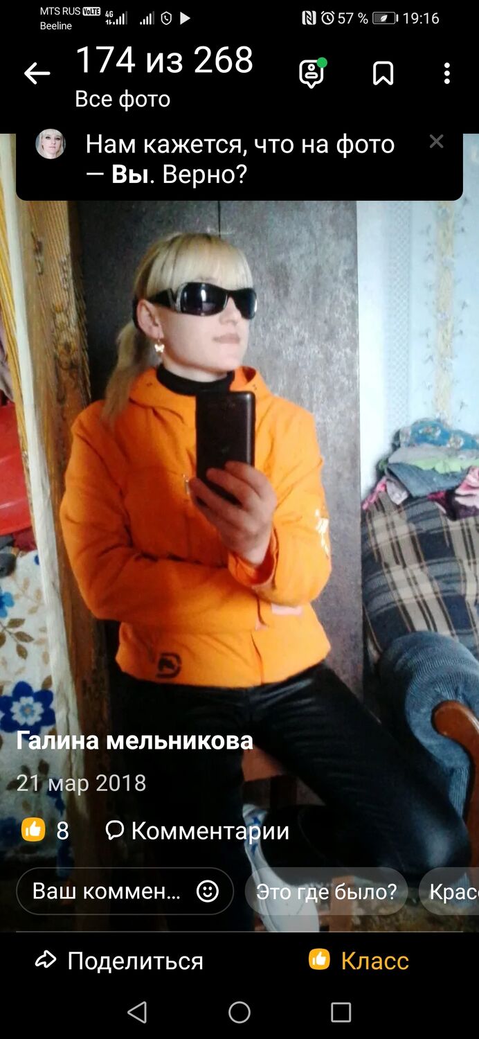  30427017  , 36 ,    
