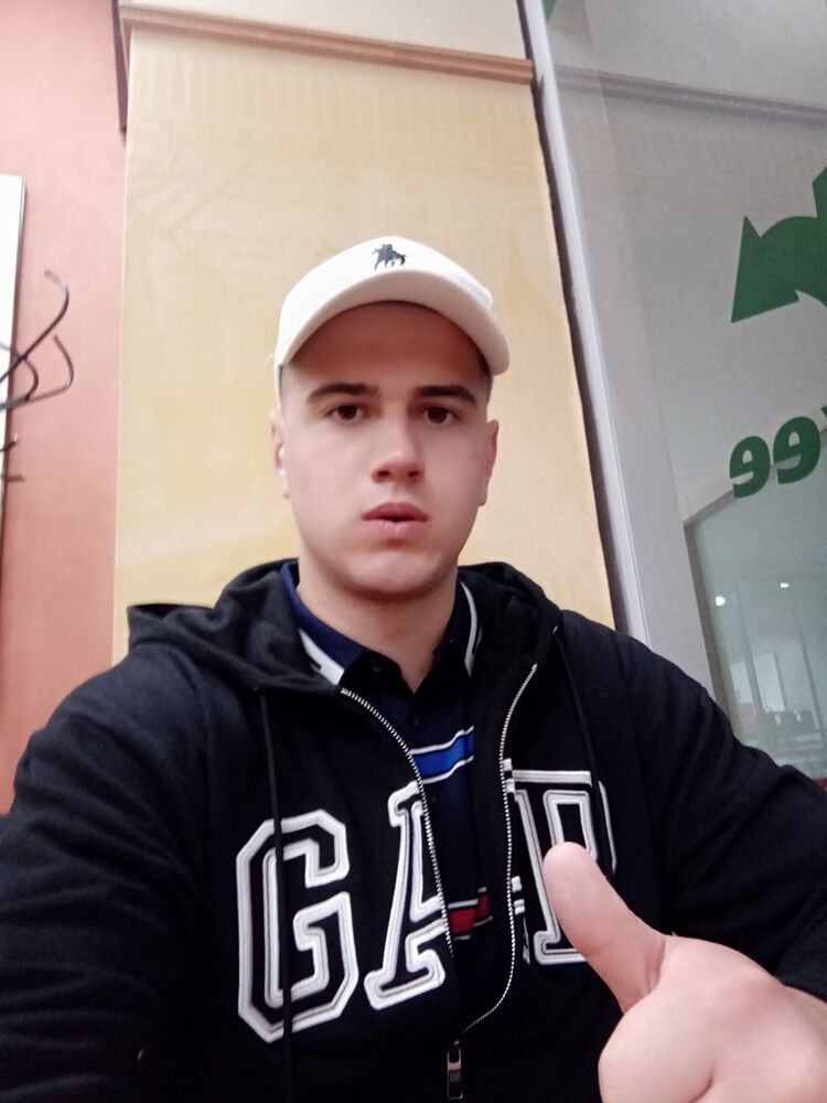 ���� 45026307 ����� �������, 20 ���, ���� ���������� � �����