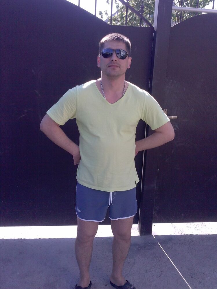 ���� 6007977 ������� �������, 45 ���, ���� ���������� � �����