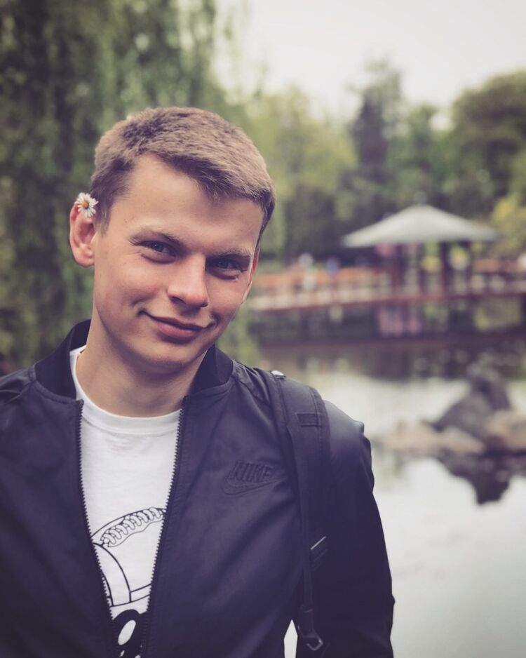 ���� 17200387 ������� Kos, 29 ���, ���� ���������� � �����