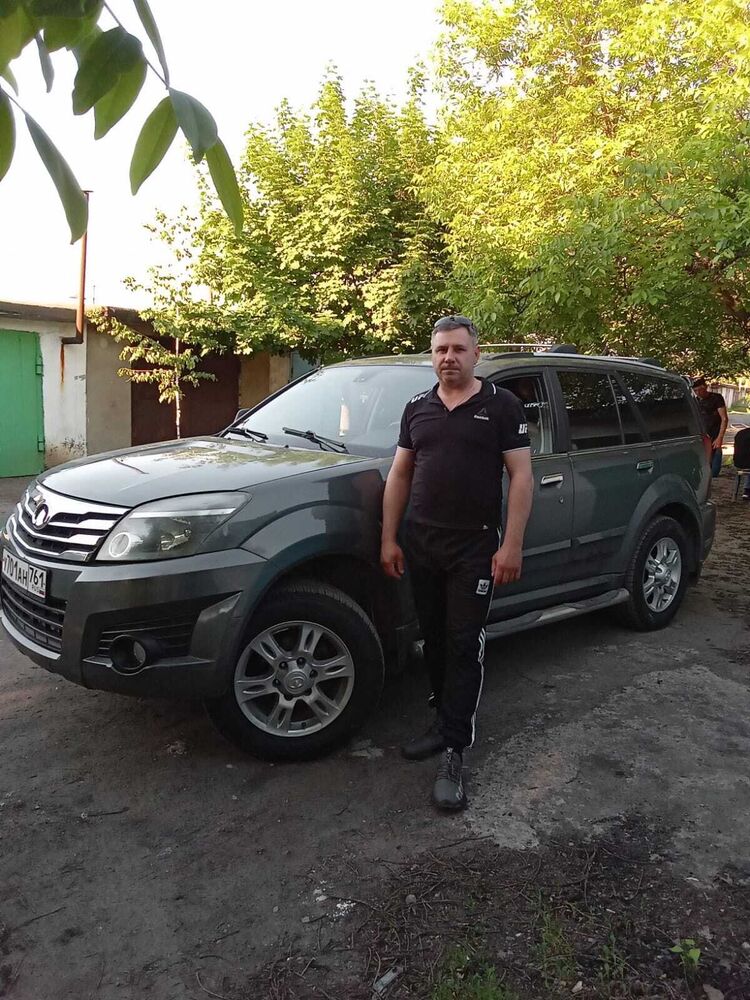 ���� 54640247 ������� �������, 50 ���, ���� ���������� � ����������