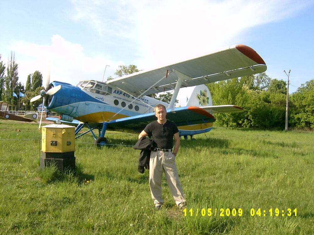  7016067  Victor, 60 ,    