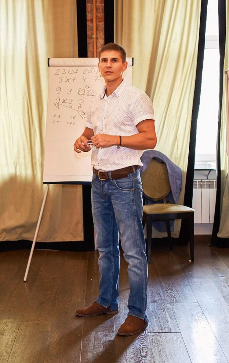  ,   , 45 ,   ,   