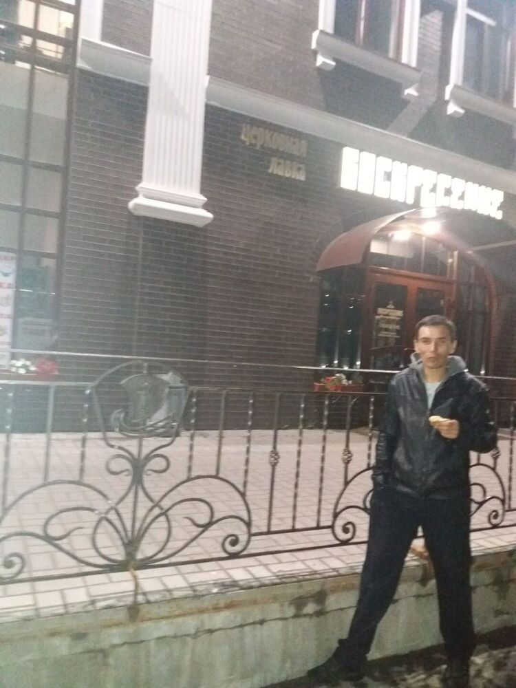 ���� 35368427 ������� VOLK, 47 ���, ���� ���������� � ������ ���������