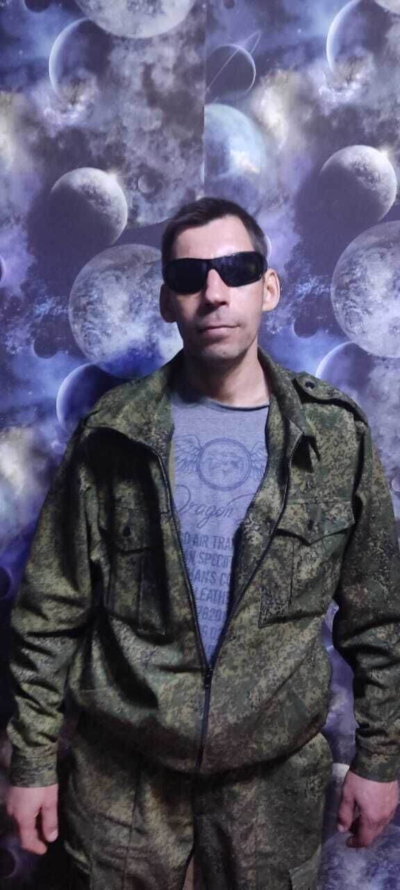 ���� 33307527 ������� �������, 44 ����, ���� ���������� � ���������